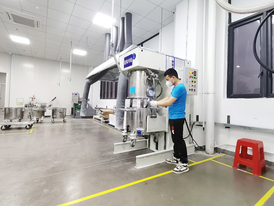 配料车间&搅拌机.jpg