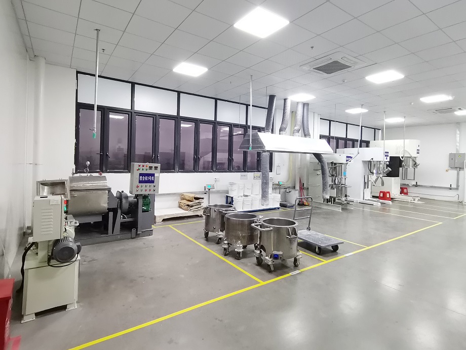 搅拌、混合、配料车间.jpg