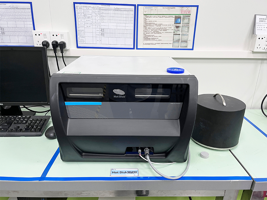 Hot Disk测试仪2.jpg