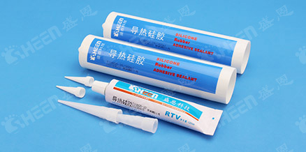 导热硅胶